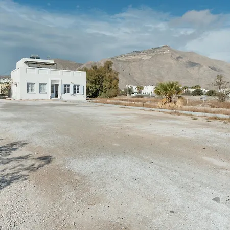 Gæstehus Aegean Blue Santorini 1