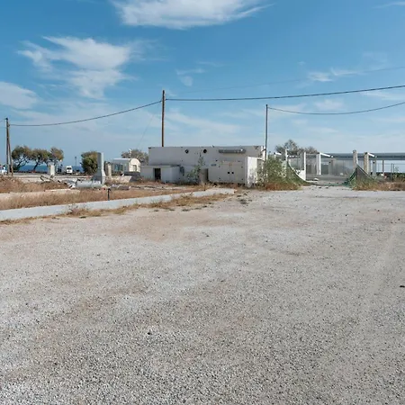 Aegean Blue Santorini 1 Gæstehus Perivolos (Santorini)