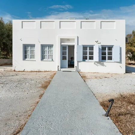 Guest house Aegean Blue Santorini 1 Perivolos (Santorini)